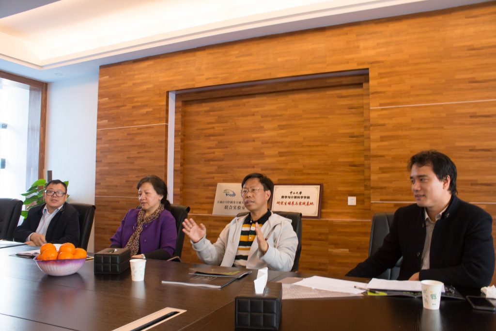 圖2 掛牌儀式交流現(xiàn)場(chǎng)