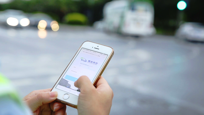 圖1 交通工程師使用路口數(shù)據(jù)調(diào)研APP