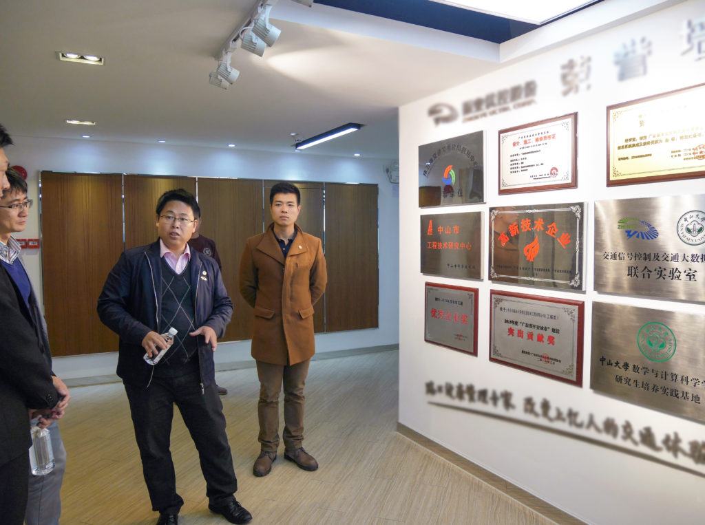 介紹公司榮譽副本