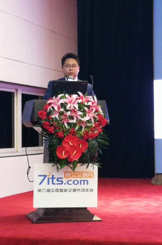 圖4 振業(yè)優(yōu)控CEO陳寧寧博士做“兩化”報告