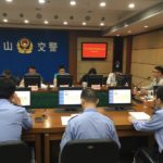 陳國(guó)亮副總監(jiān)進(jìn)行項(xiàng)目匯報(bào)