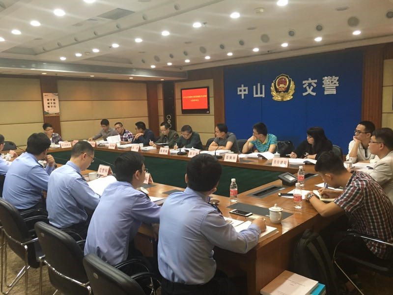 圖2 專家組給出意見現(xiàn)場(chǎng)