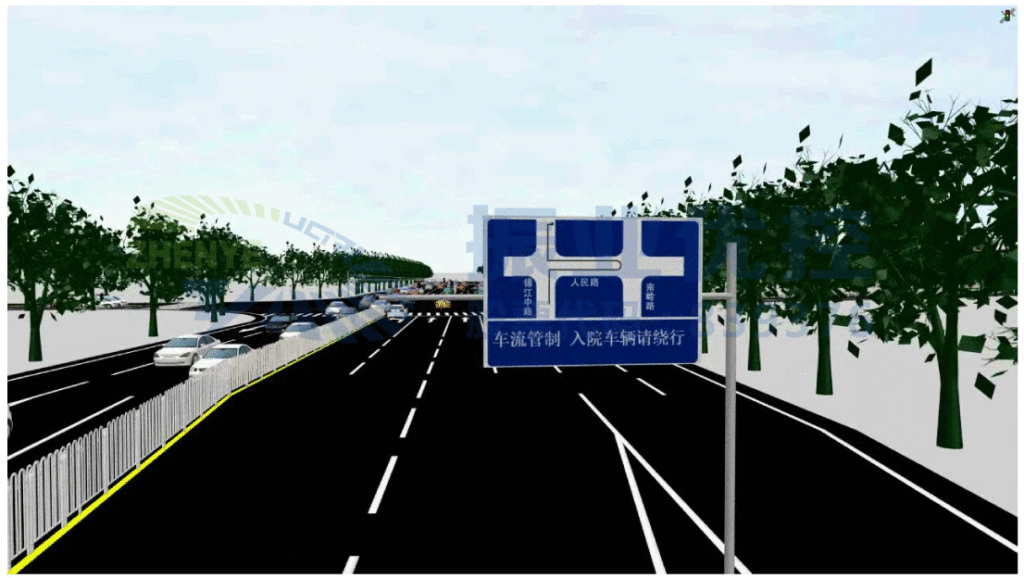 圖9 繞行指路標志(錦江中路)