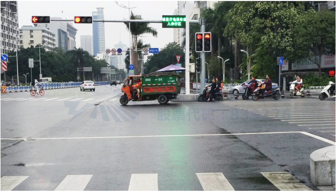 圖7 西出口誘導(dǎo)屏引導(dǎo)文字