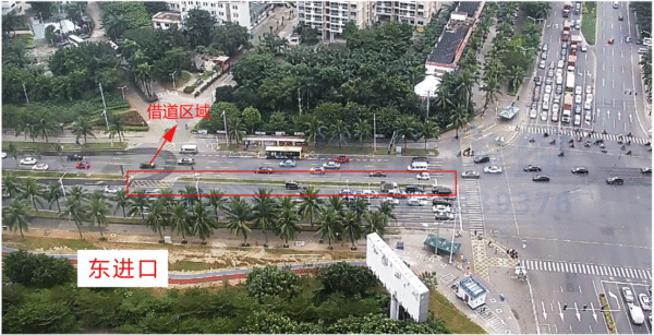 圖6 濱海大道-丘海大道交叉口“借道”左轉(zhuǎn)實施情況