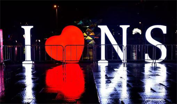 圖3 南沙燈光節(jié)現(xiàn)場