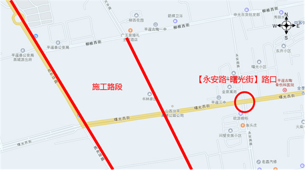 圖1 【永安路-曙光街】路口地理位置