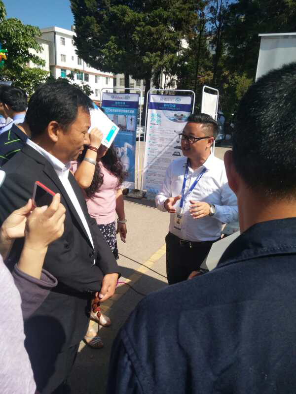 圖2 大理項(xiàng)目組介紹公司情況