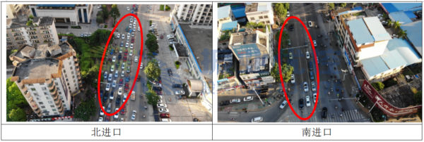 圖5 四橋西路口晚高峰南北進(jìn)口航拍實(shí)景圖