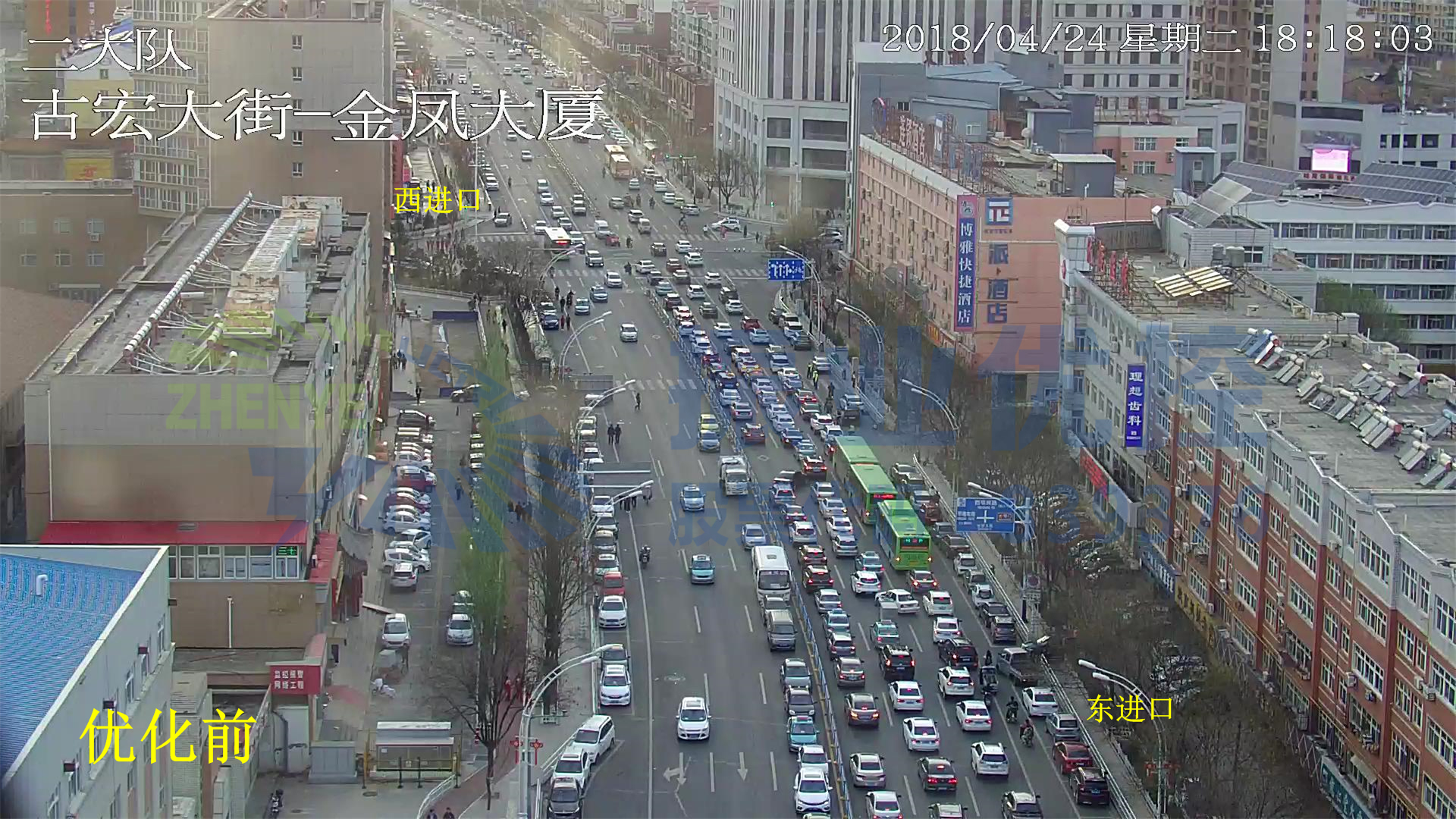 圖3 優(yōu)化前東西進(jìn)口交通情況