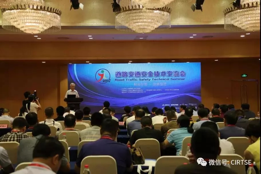 圖3 往屆博覽會論壇圖(圖片來源于網絡)