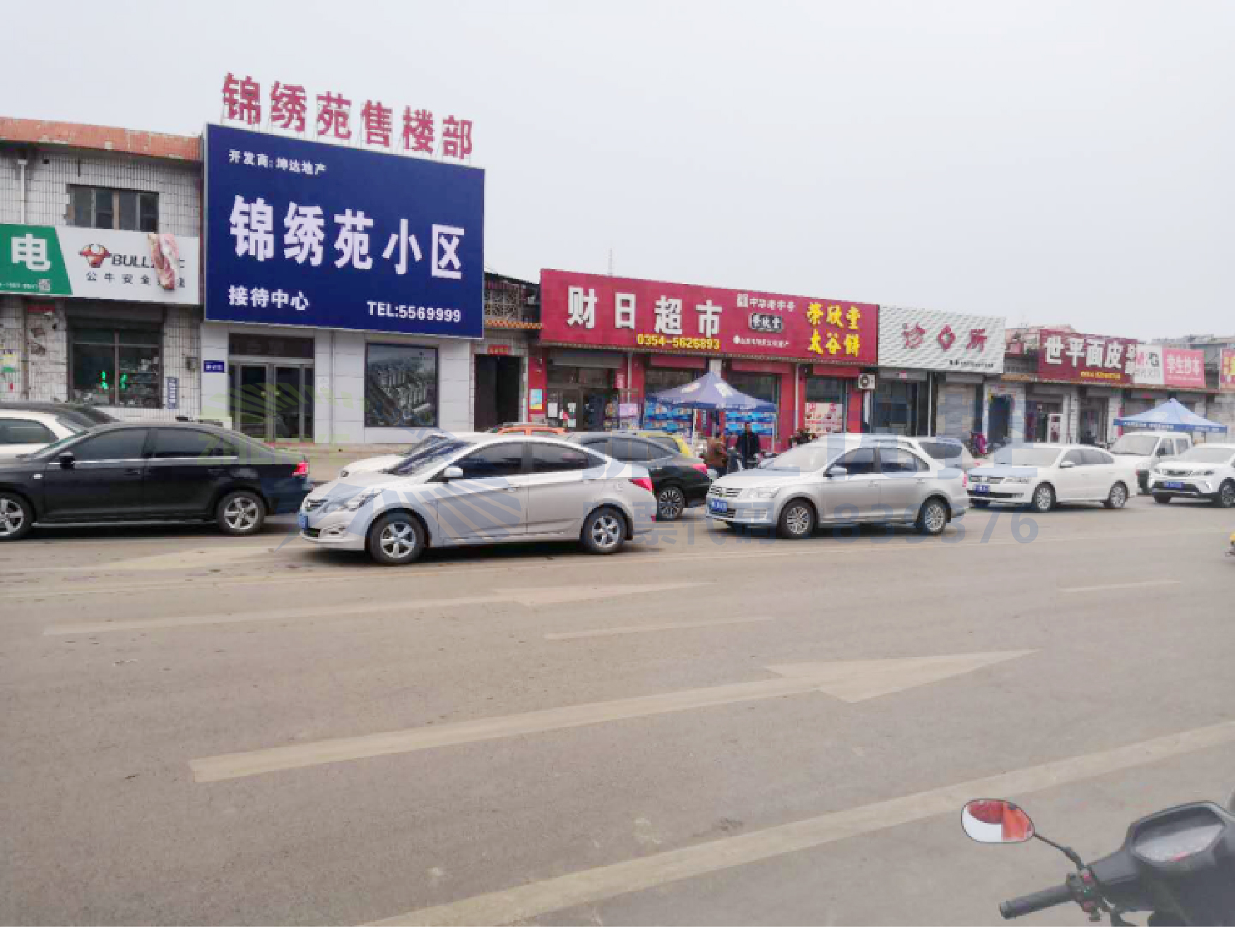 圖9 優(yōu)化后車輛有序行駛