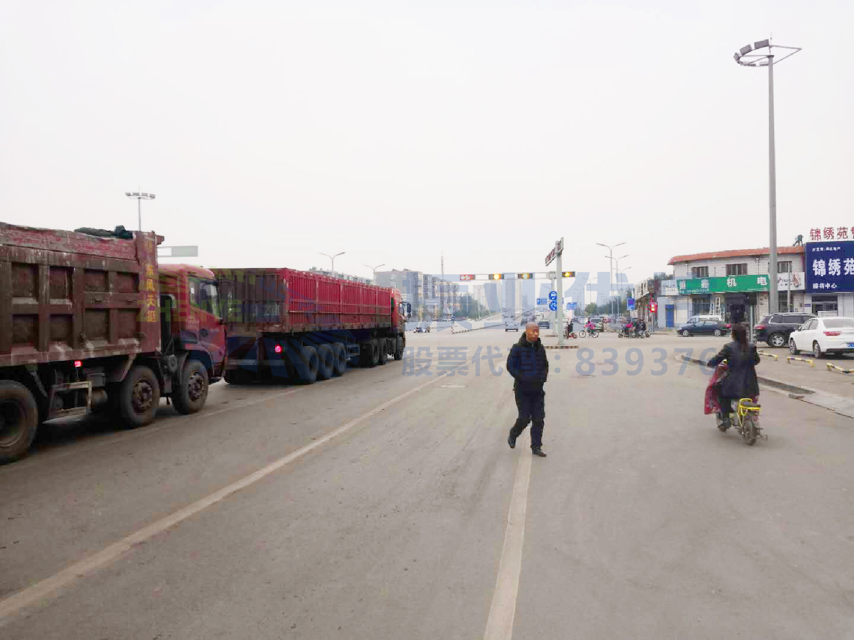 圖12 南進(jìn)口車輛一次排空