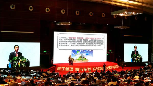 圖1 活動(dòng)現(xiàn)場(chǎng)