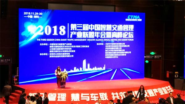 圖2 活動(dòng)主題