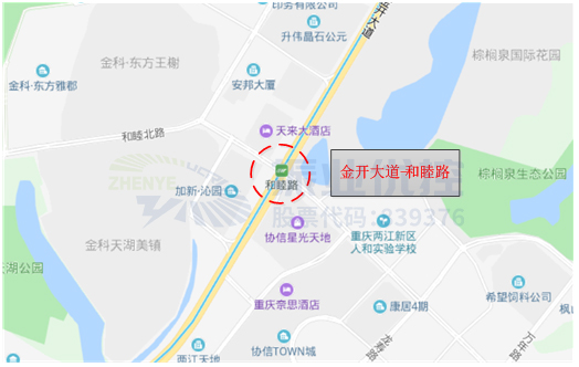 圖1 路口地理位置圖