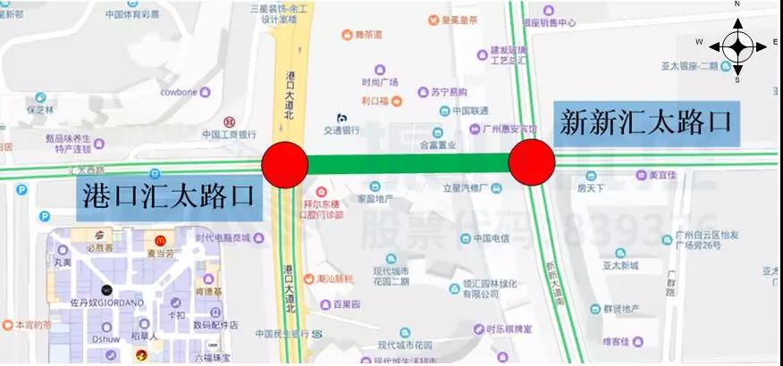 圖1? 道路地理位置示意圖