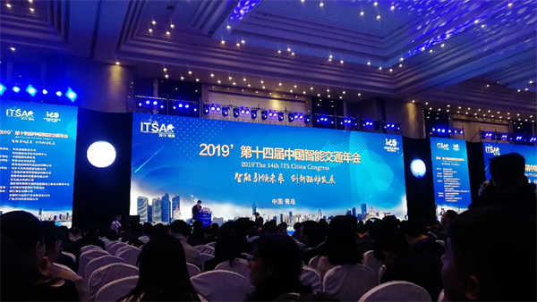 圖片1 年會現(xiàn)場