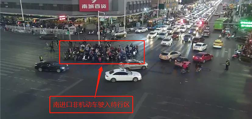 圖8 晚高峰路口南進(jìn)口非機(jī)動(dòng)車駛?cè)氪袇^(qū)(優(yōu)化后)