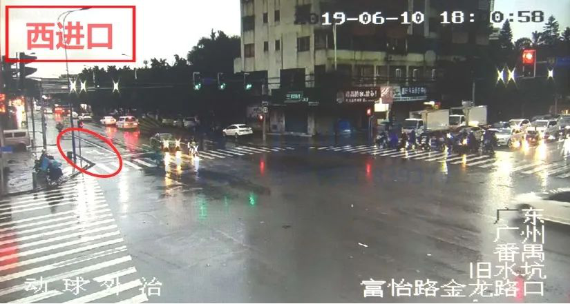 西進口標志標線