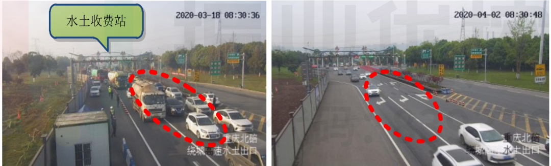圖14 右轉(zhuǎn)箭頭燈安裝后對(duì)比