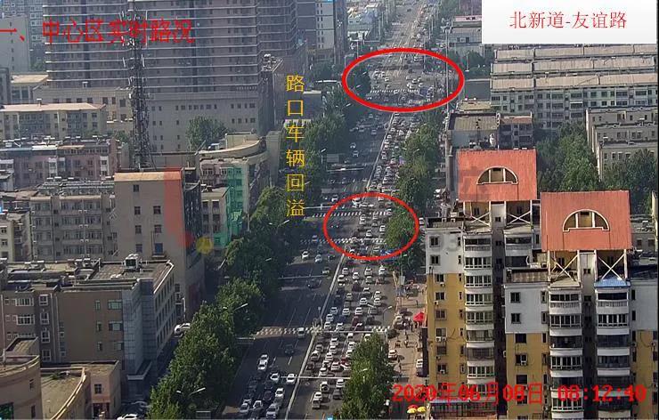 圖5 高峰時期路口車輛回溢