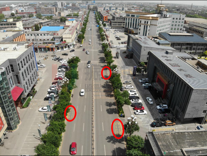 圖11 順城路(施畫后)