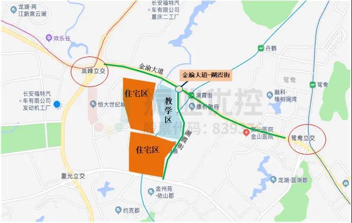 圖1 路口位置示意圖