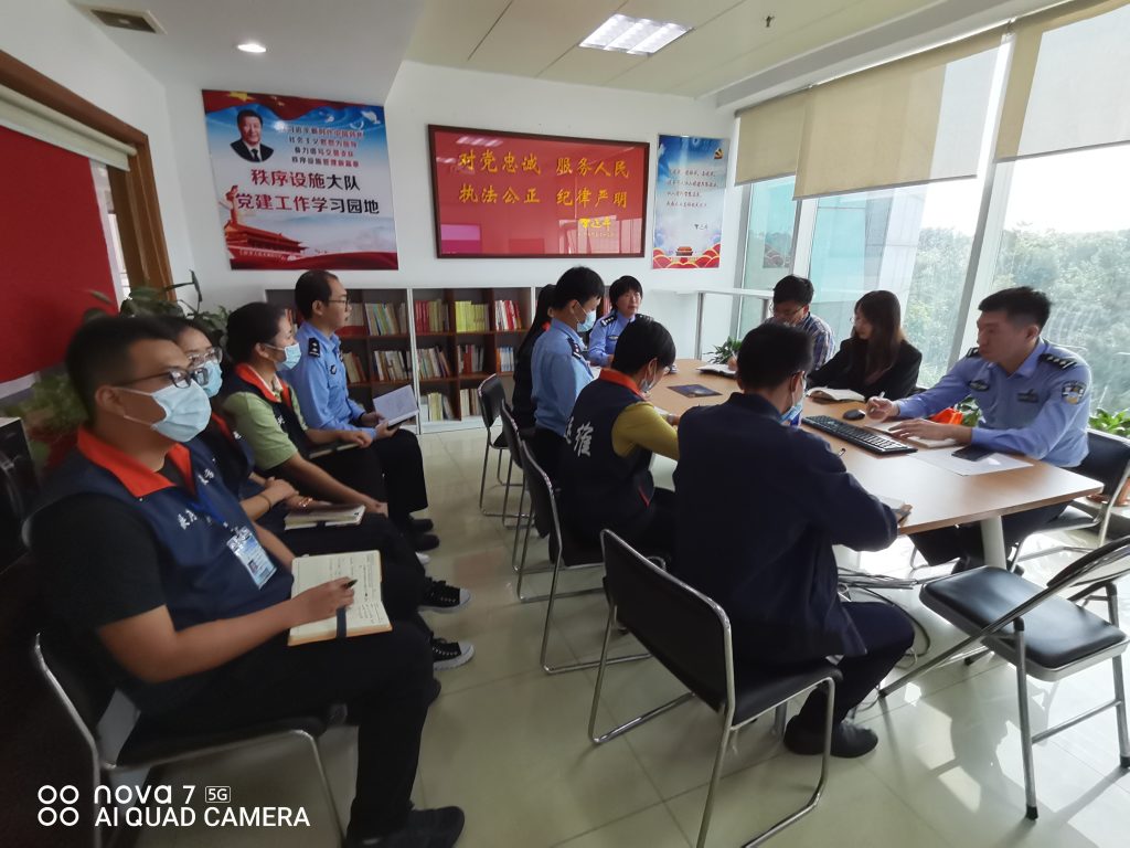 現(xiàn)場(chǎng)圖3