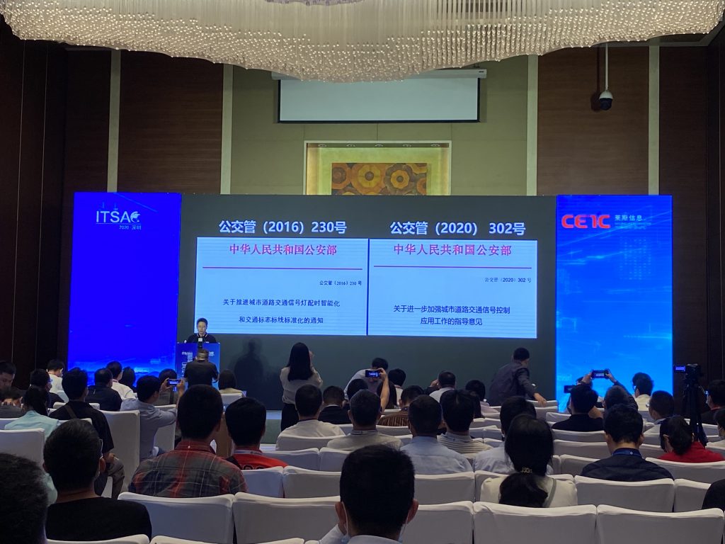 陳寧寧博士發(fā)表演講現(xiàn)場組圖