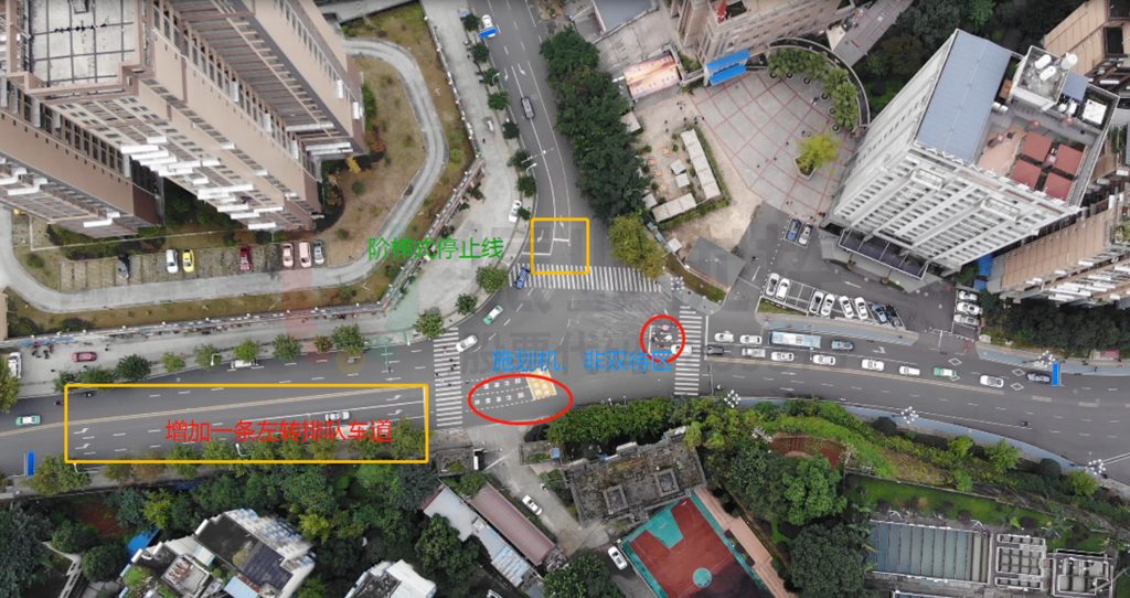 圖9 渠化調(diào)整后高空效果圖