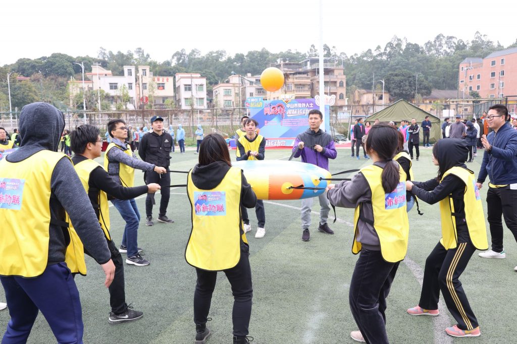 圖6 “鼓舞人心”