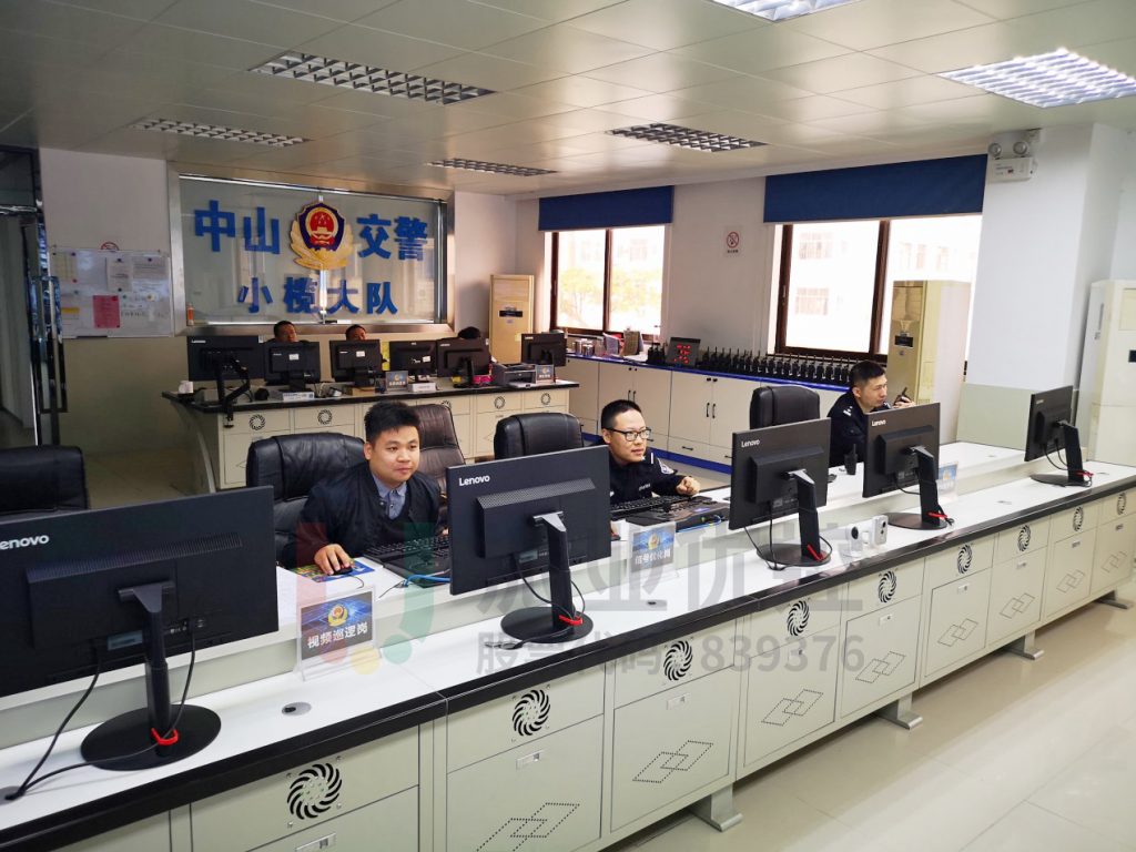 內(nèi)場值守工作