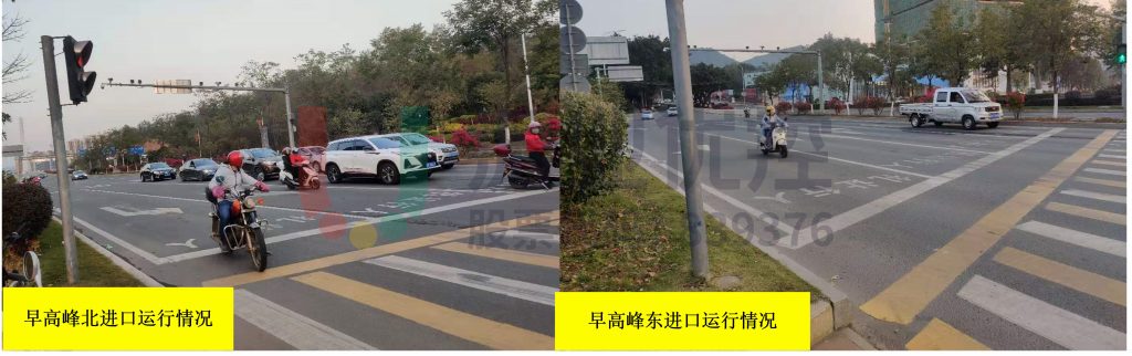 圖13 早高峰運行現狀