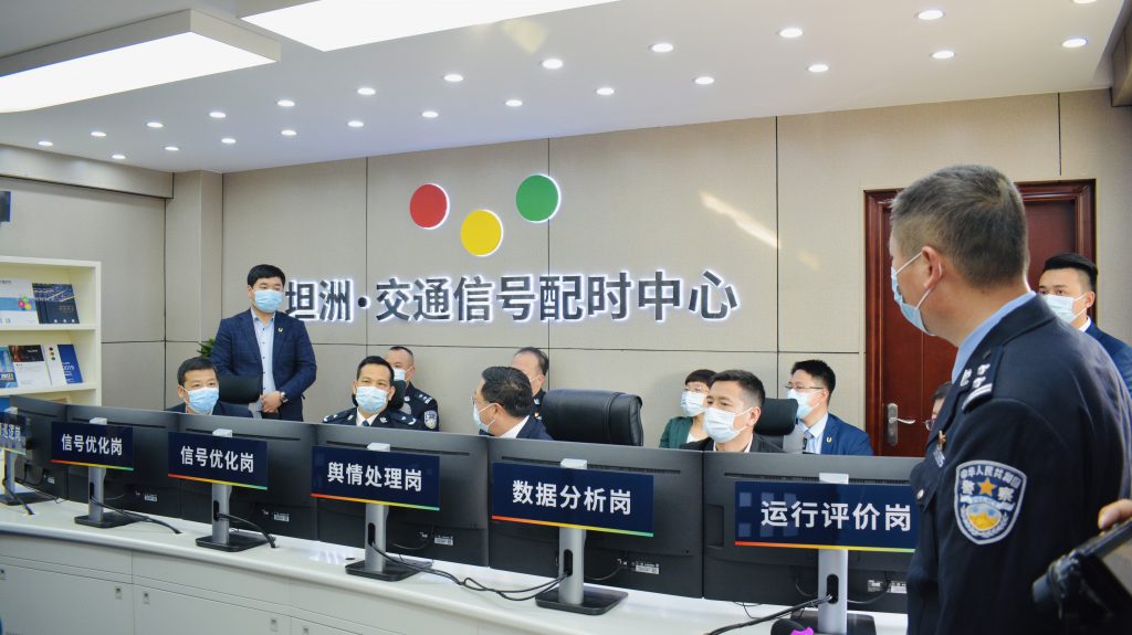 坦洲智能交通信號配時中心