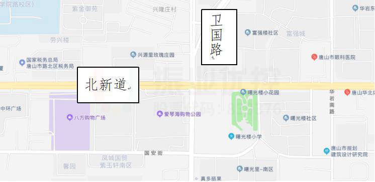 圖1 北新道-衛(wèi)國路口情況