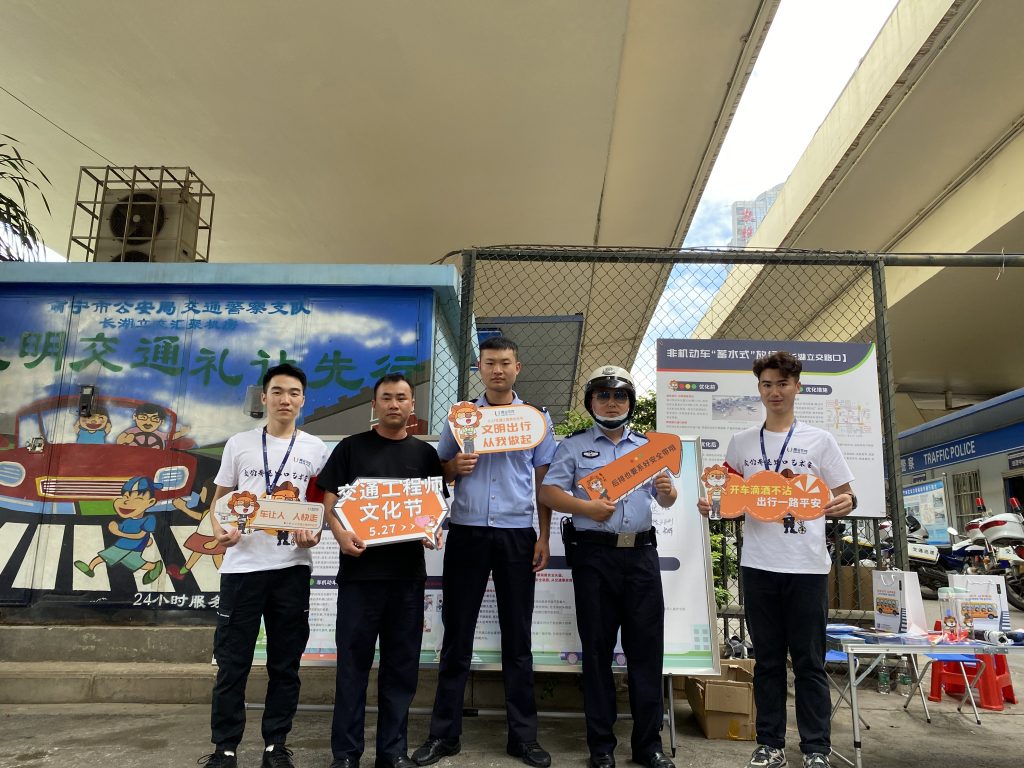 南寧“走進(jìn)路口”公益活動(dòng)現(xiàn)場(chǎng)