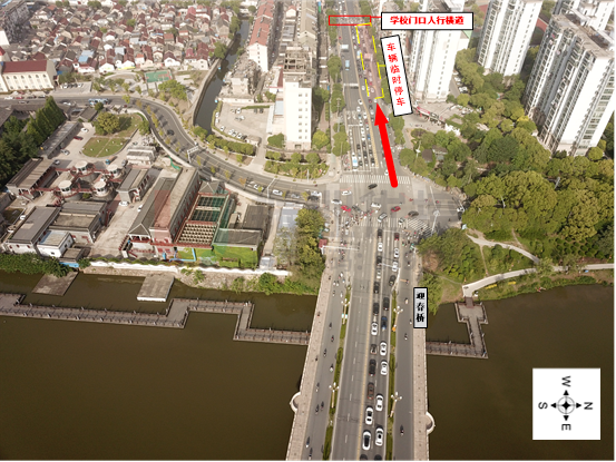 圖4 早高峰迎春橋西面城東小學(xué)迎春校區(qū)南門處現(xiàn)狀圖