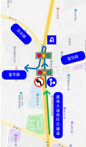 圖7 道路改造后番禺大道往富華東路繞行路線圖