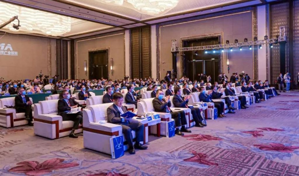 大會(huì)現(xiàn)場(chǎng)