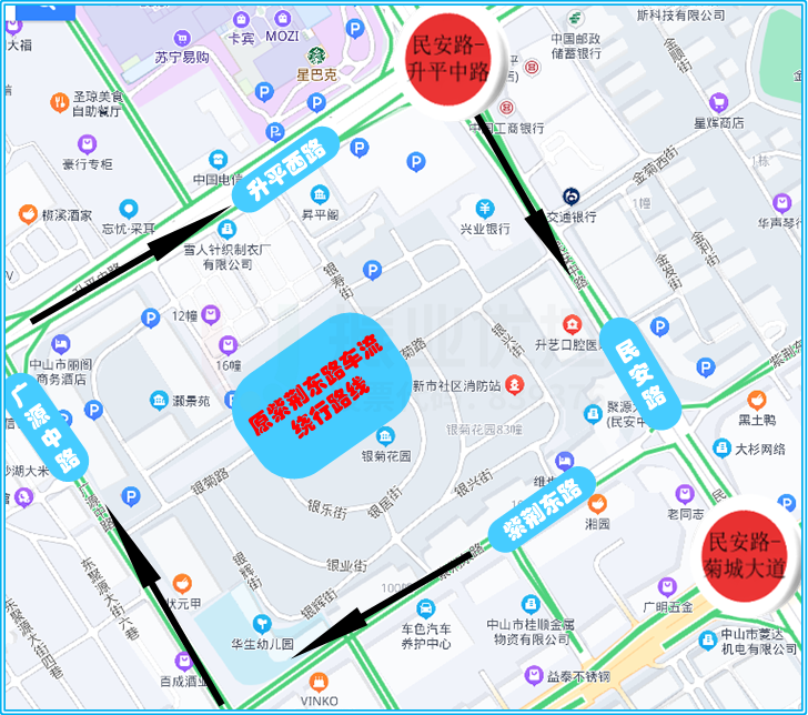 圖16 原紫荊東路車流繞行路線