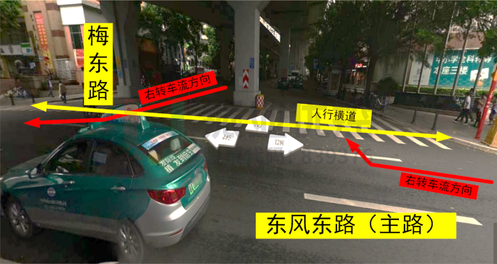 圖6 東風(fēng)東路-梅東路交叉口優(yōu)化前情況圖