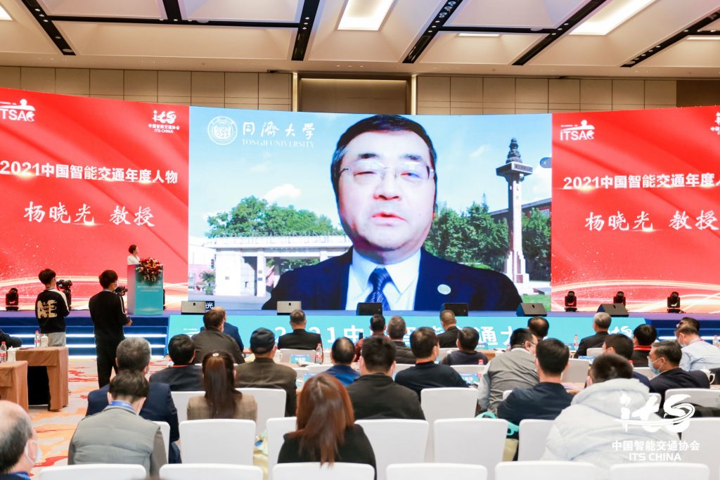 大會同期各類活動