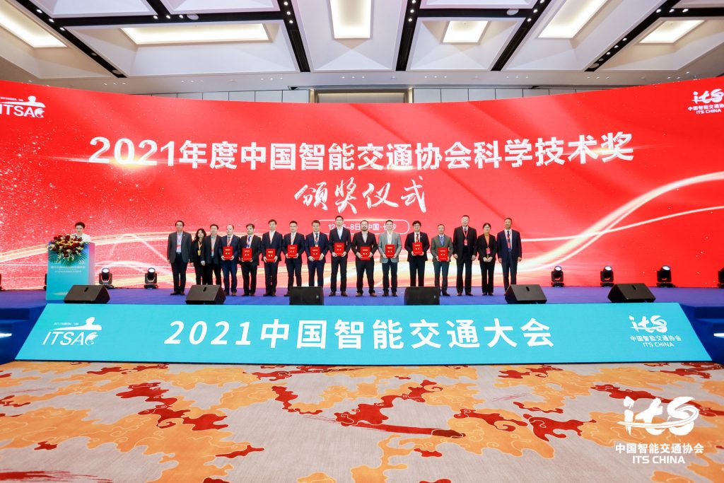 大會同期各類活動