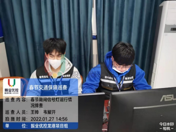 圖7 龍港項目組