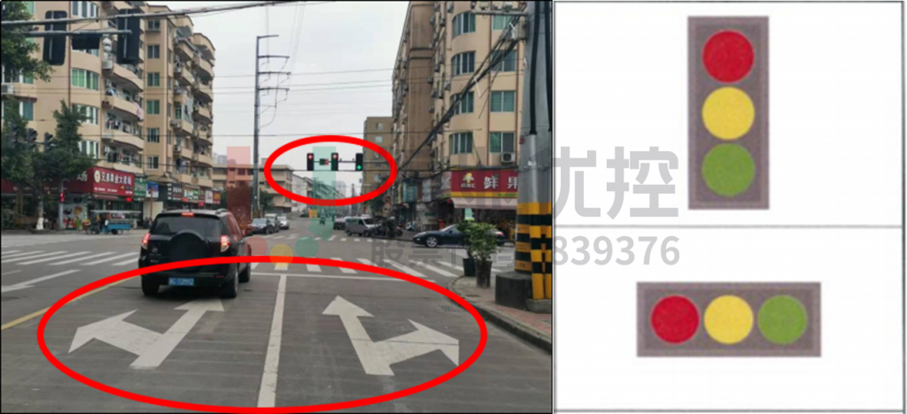 圖6 更改前后的信號(hào)燈組合