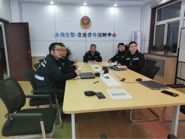 召開工作會(huì)議