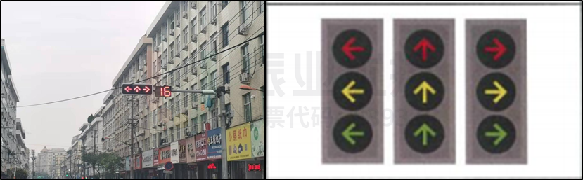 圖9 修正前后的信號(hào)燈發(fā)光單元