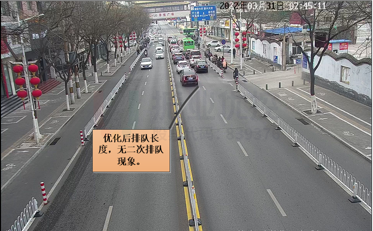 圖9 路口優(yōu)化后