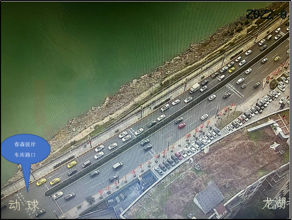 圖5 春森彼岸車庫路口現(xiàn)場圖（優(yōu)化前）